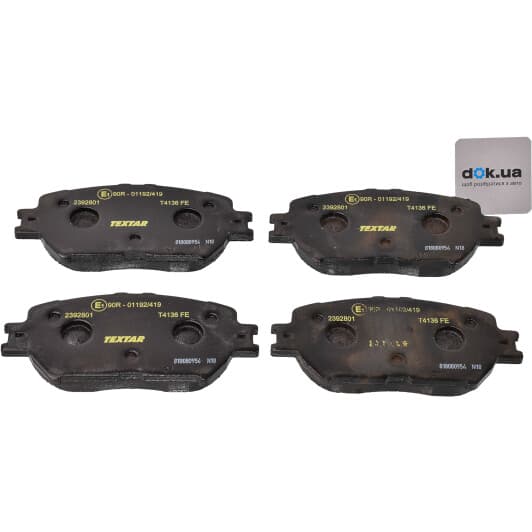 2392801 Textar Тормозные колодки