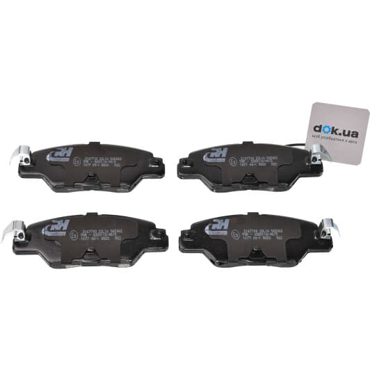 2167700 Roadhouse Тормозные колодки для Mazda CX-5