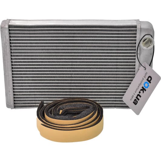 73989 Nissens Радиатор печки