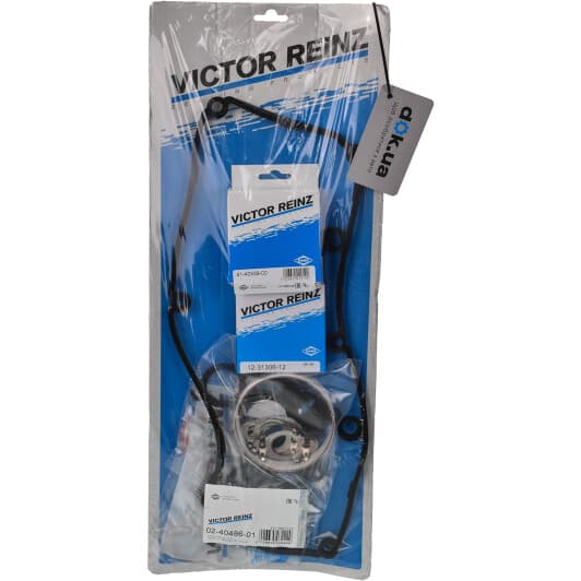 02-40486-01 Reinz Комплект прокладок ГБЦ