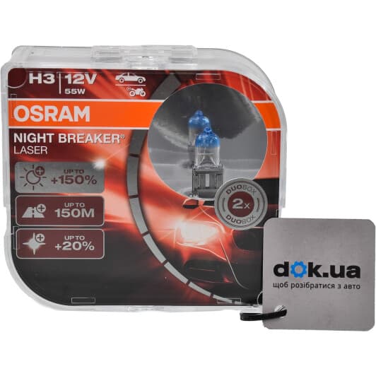 Автолампа Osram Night Breaker Laser H3 PK22s 55 W прозоро-блакитна 64151NLHCB