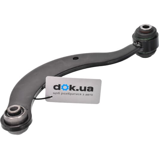 45052 Sidem Рычаг подвески