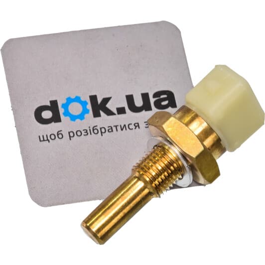 70511035 Herth+Buss Датчик температури охолоджувальної рідини