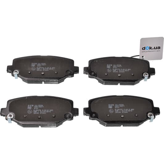 ADA104271 Blue Print Тормозные колодки