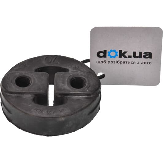 96316782 General Motors Кронштейн кріплення вихлопної магістралі