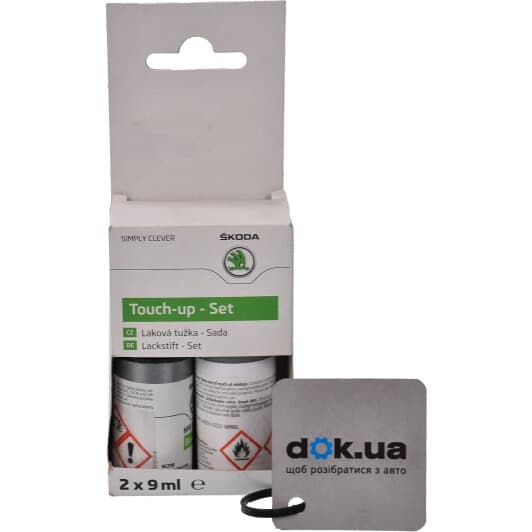 Оригинальный ремонтный комплект ЛКП кузова VAG Platin 2G2G Серый