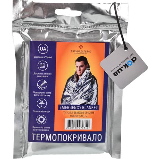 Термоодеяло Фарммедальянс 000068 160x210 см