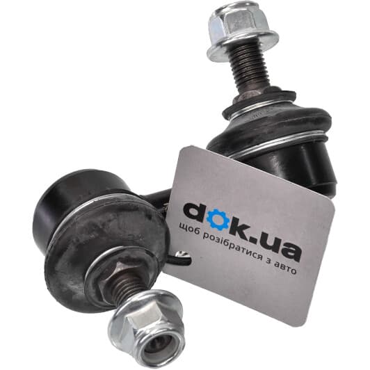 J4964015 Herth+Buss Стойка стабилизатора