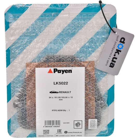 lk5022 Payen Сальник коленвала