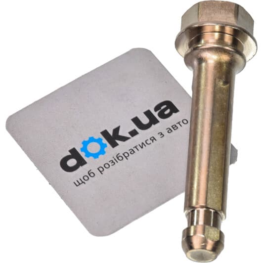 4771550010 Toyota / Lexus / Daihatsu Направляющий болт скобы тормозного суппорта