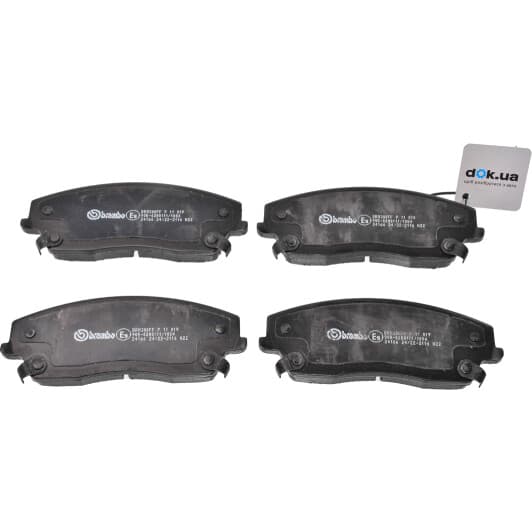 P 11 019 Brembo Гальмівні колодки