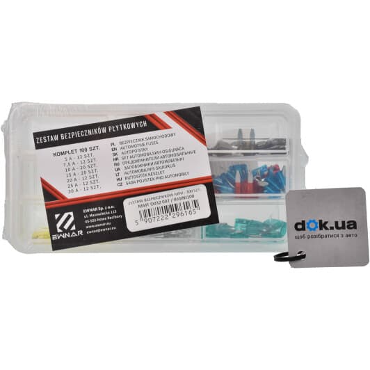 Набор предохранителей Mammooth MMT O032 002 FN mini 100 шт.