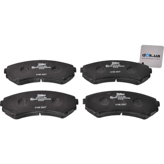 301518 Valeo Тормозные колодки