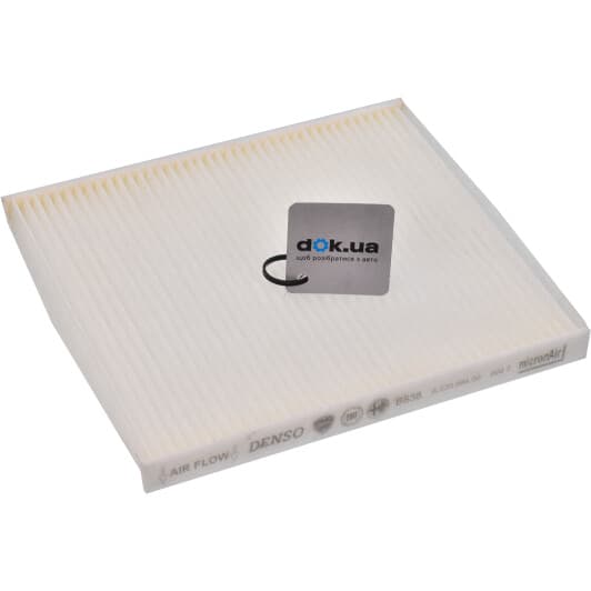 77366065 Fiat / Alfa Romeo / Lancia Фильтр салона