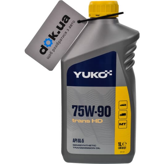 Yuko Trans HD 75W-90 трансмиссионное масло