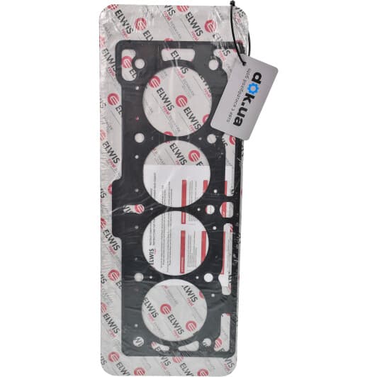 0046850 Elwis Royal Прокладка ГБЦ