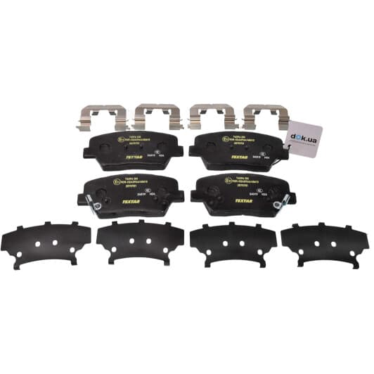 2575701 Textar Гальмівні колодки