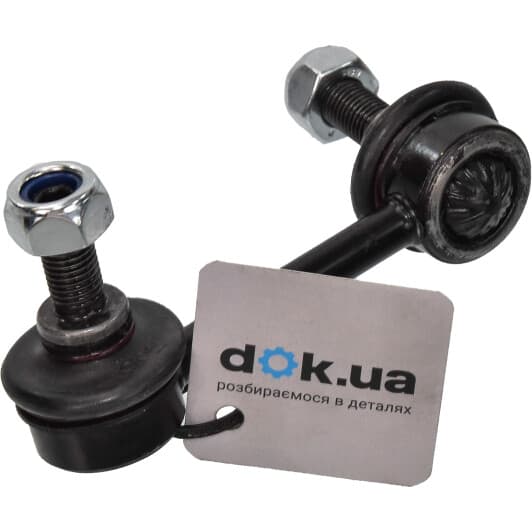 20318ap Applus Стійка стабілізатора для Honda CR-V