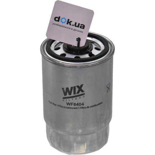 WF8404 WIX Filters Паливний фільтр