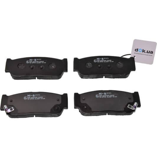 SP1173 Hi-Q Тормозные колодки