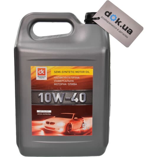 Дорожная Карта SL/CF 10W-40 (5 л) моторное масло