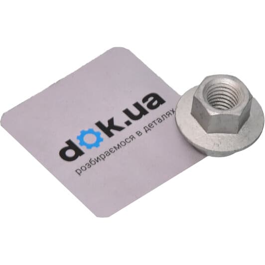 145-911 FA1 Гайка выпускного коллектора