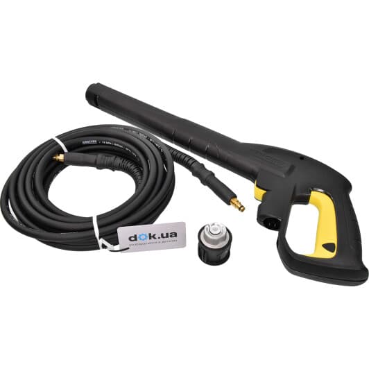 Комплект аксесуарів для мийки високого тиску Karcher 2643-9100