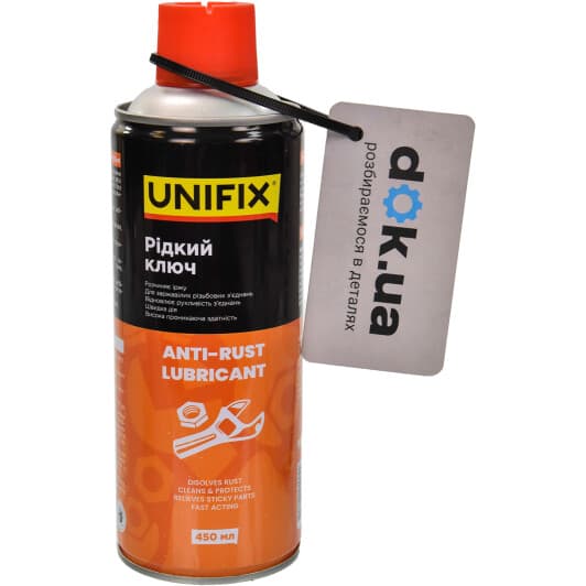 Жидкий ключ UNIFIX Anti-Rust Lubricant