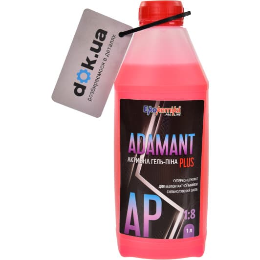 Концентрат автошампуня Ekokemika Pro Line Adamant Plus з лугом (1 л)