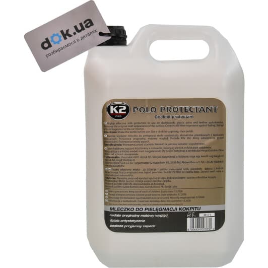 Полироль для салона K2 Polo Protectant новая машина 5000 мл
