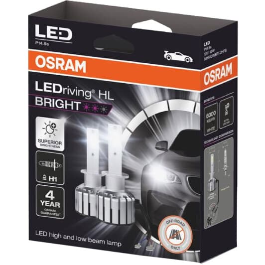 Автолампа Osram LEDriving HL Bright H1 P14,5s 13 W 64150DWBRT-2HFB