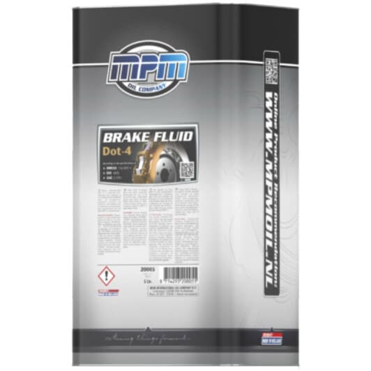 Гальмівна рідина MPM DOT 4 пластик