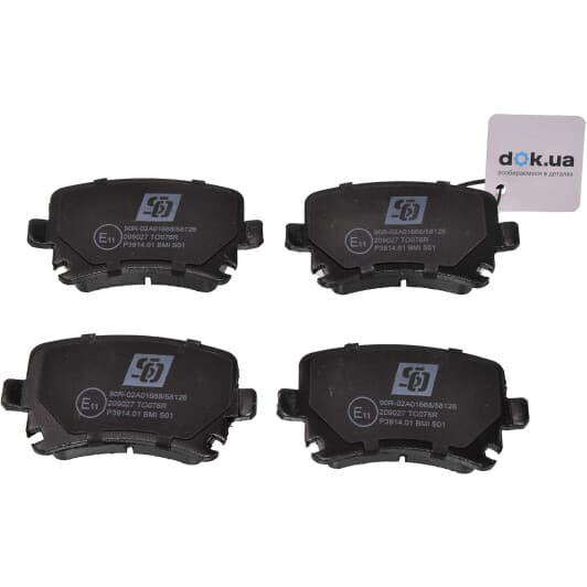 209027 Solgy Тормозные колодки