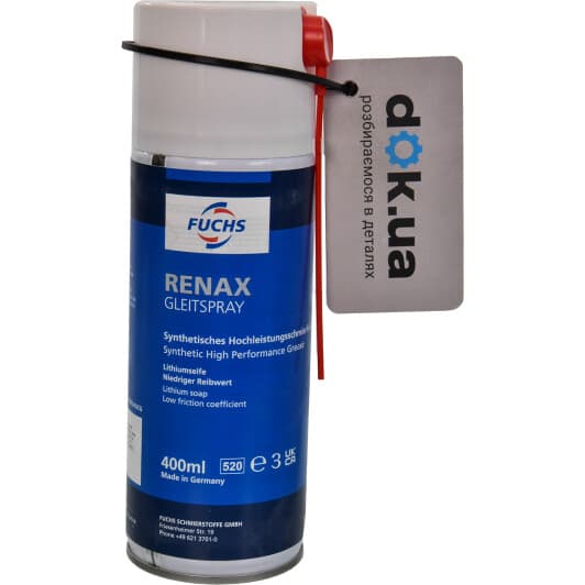 Fuchs Renax Gleitspray литиевая смазка