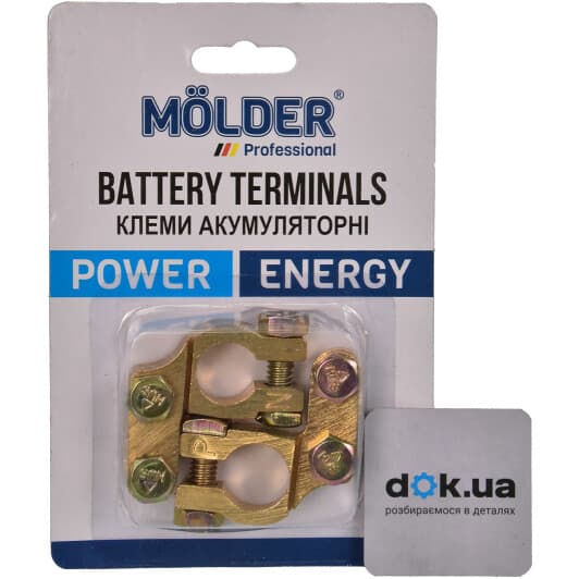 Клеми АКБ Asia Type 3 Molder MA21110