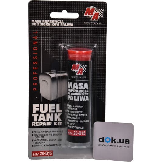 Холодне зварювання Moje Auto Fuel Tank Repair Kit