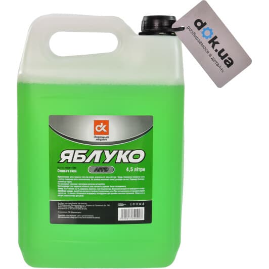 Омивач скла Дорожная Карта літній яблуко (4.5 л)