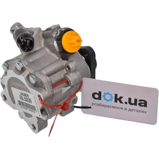 55.5235 Lauber Насос ГУР