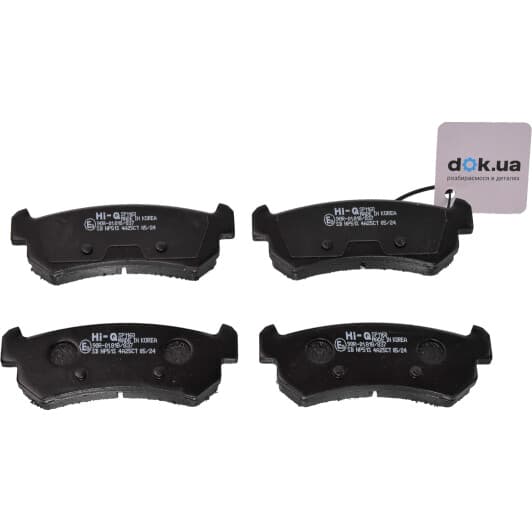 SP1160 Hi-Q Гальмівні колодки