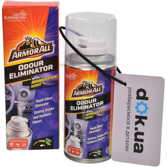 Очиститель кондиционера ArmorAll Odor Eliminator свежесть спрей