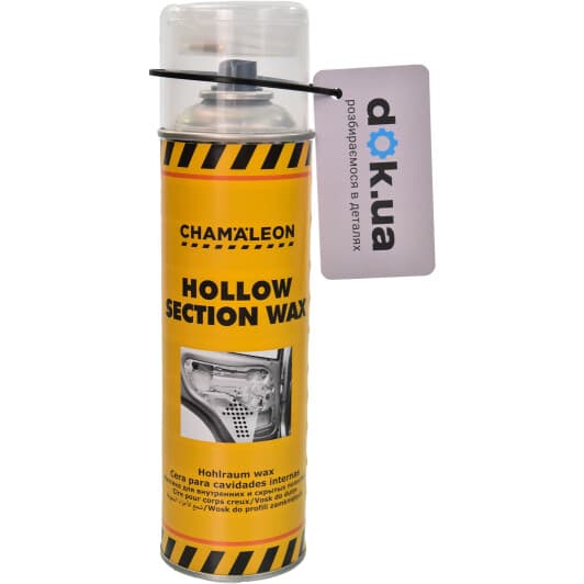 Антикор Chamaleon Hohlraum Spray белый (500 мл)