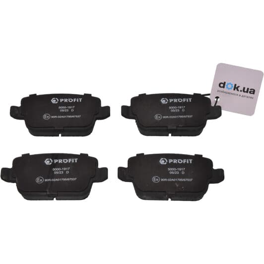5000-1917 Profit Гальмівні колодки