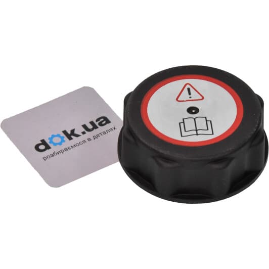 300 867 Topran Крышка бачка охлаждающей жидкости