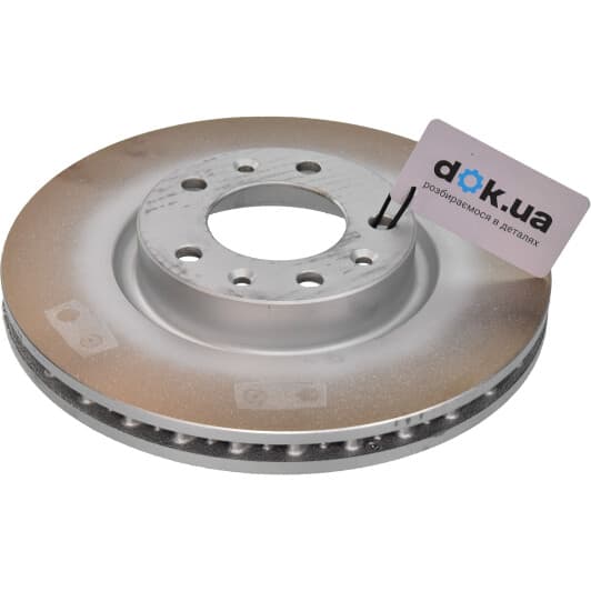 9803918180 Citroen / Peugeot Гальмівний диск