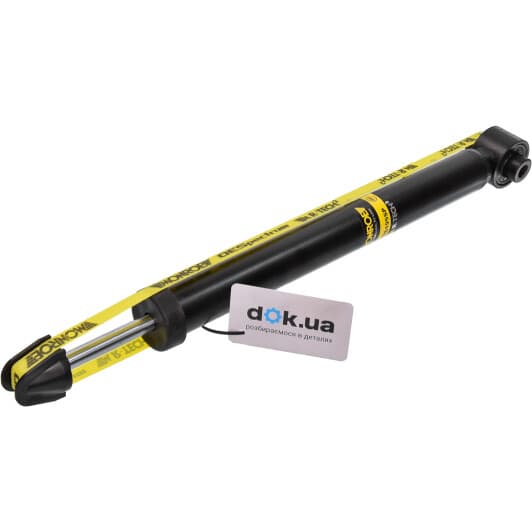 376195SP Monroe Амортизатор