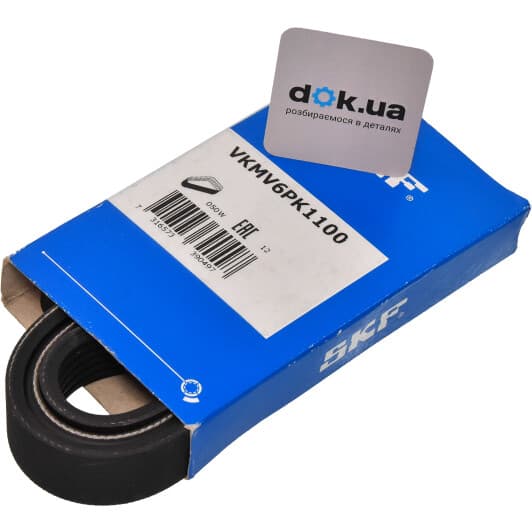 VKMV 6PK1100 SKF Поликлиновой ремень