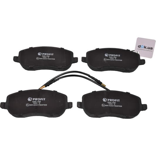 5000-1556 Profit Тормозные колодки