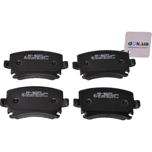 SP2099 Hi-Q Тормозные колодки