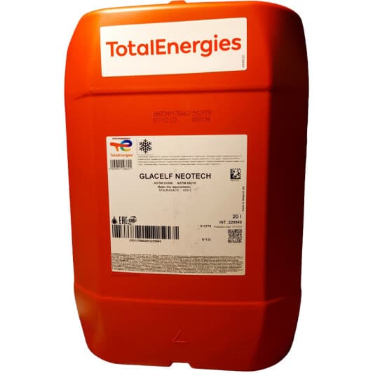 Total Glacelf Neotech OAT помаранчевий 20 л (229949) концентрат антифризу