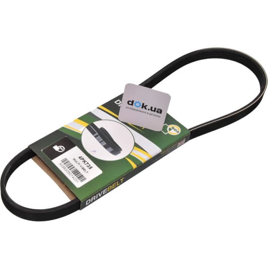 4pk735 BGA Поликлиновой ремень